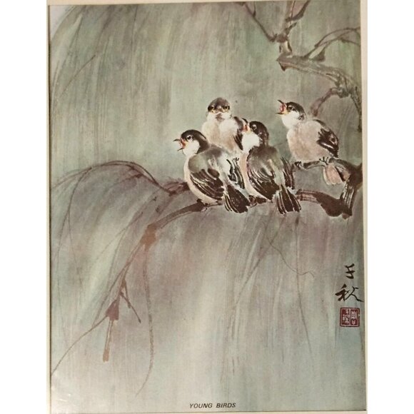 Vintage Framed Print "Young Birds" Asian Gold Frame 15x19 Inches Signed - Picture 1 of 7
